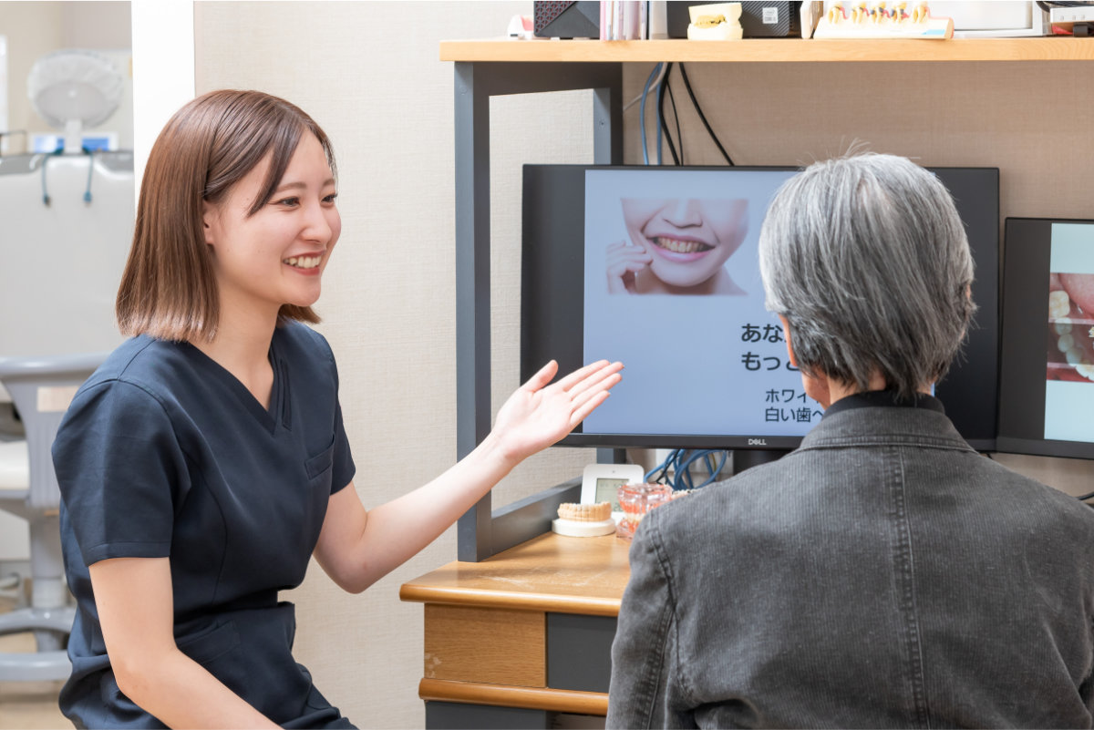 しっかり説明します